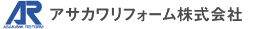 アサカワリフォーム株式会社